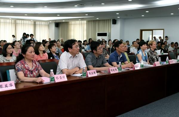 共襄盛会（三）