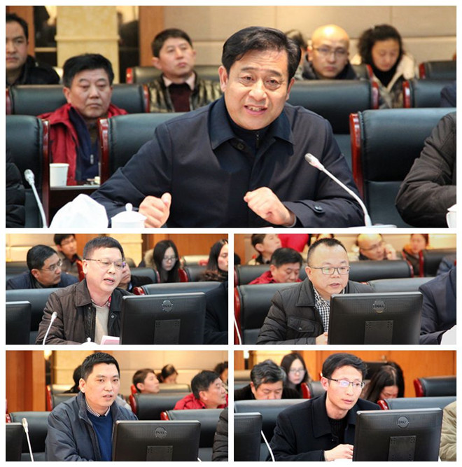 后勤保障系统各部门作主题发言