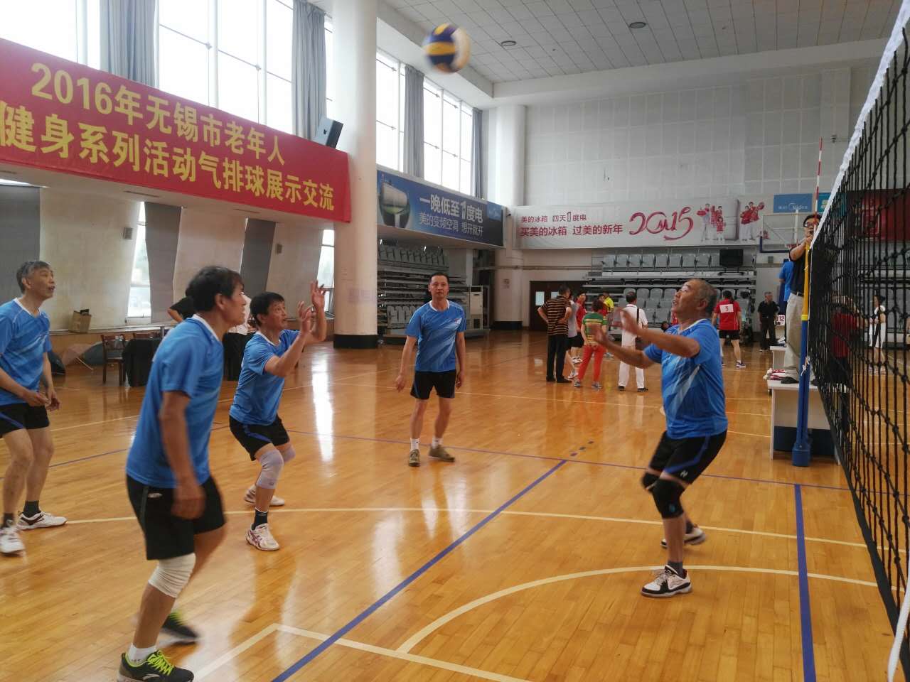 比赛中