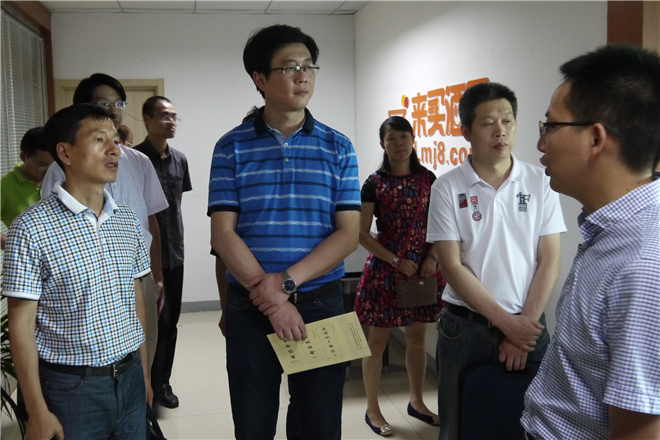 考察江南大学MBA校友企业、江苏八匹马网络科技有限公司