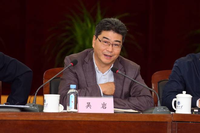 教育部高等教育教学评估中心主任吴岩发言