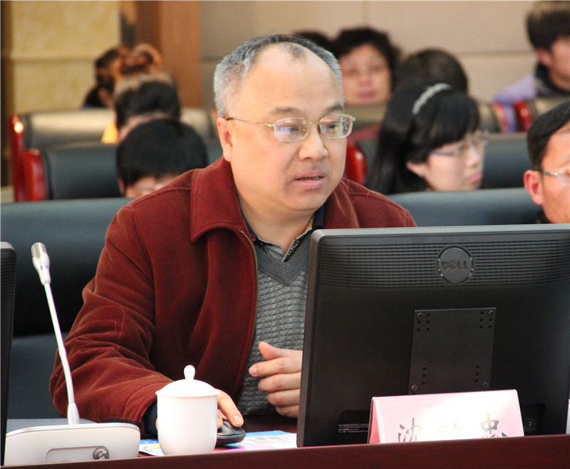 信息化建设与管理中心沈叶忠主任发言