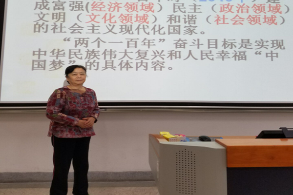 滕老师讲中国建设与发展