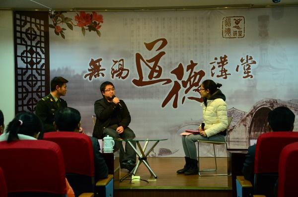 道德模范访谈