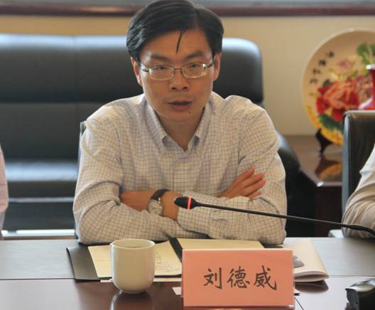 刘德威副县长发言交流
