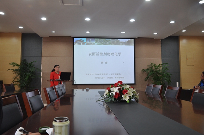 教师风采2
