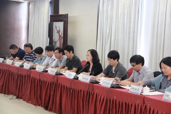 调研座谈会