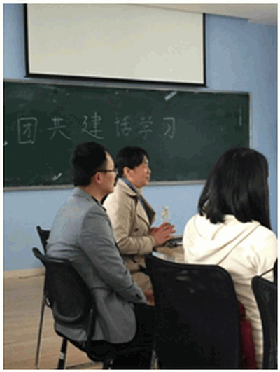应用物理系党支部书记吴亚敏老师主持活动