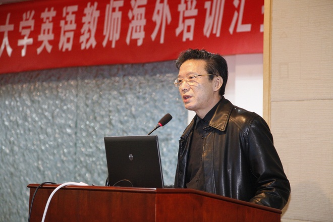 教务处曹栋处长讲话
