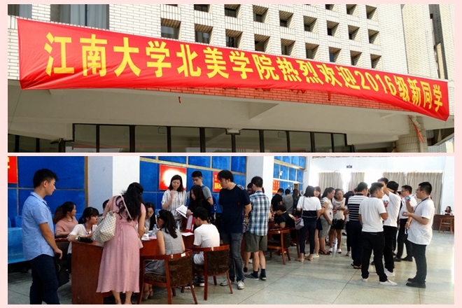 报道现场（一）