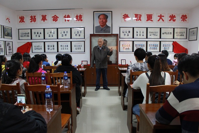 座谈会