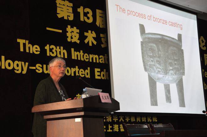 加拿大阿尔伯塔大学Margaret Haughey主题报告