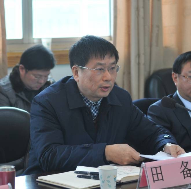 副校长田备讲话