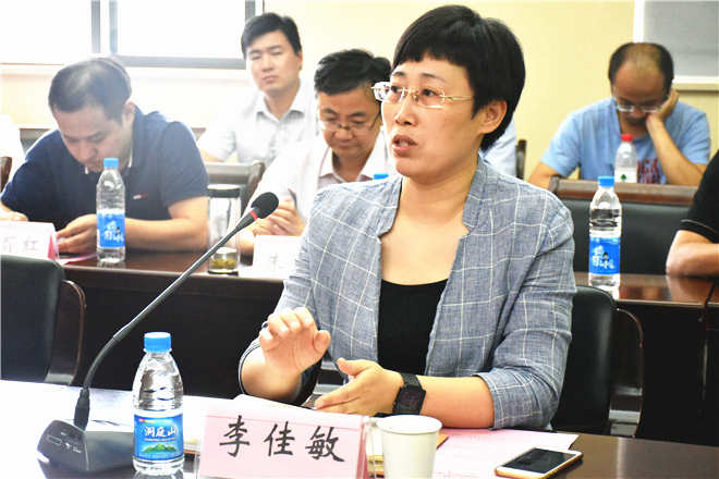 李佳敏书记总结发言