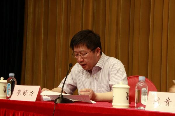 考察组组长、教育部人事司副司长廖舒力讲话