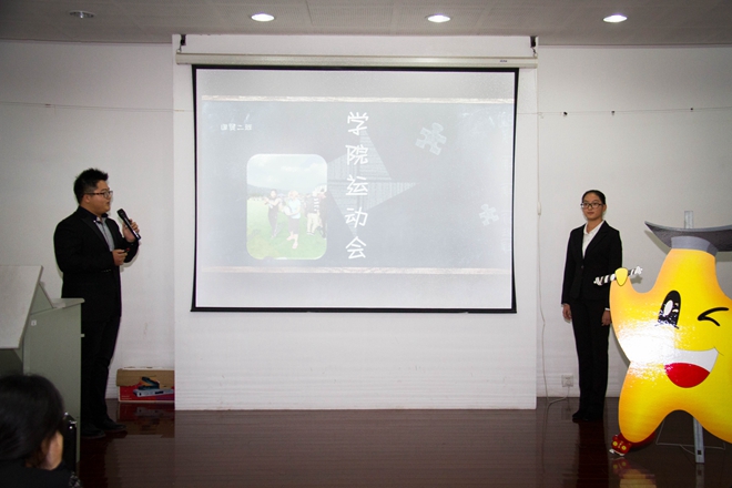 班级展示（二）