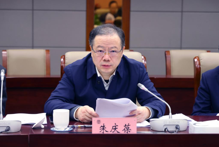 江南大学党委书记朱庆葆教授致辞 江南大学党委书记朱庆葆教授致辞