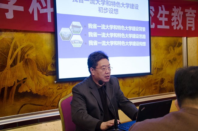 江苏省教育厅研究生教育处杨晓江处长作报告