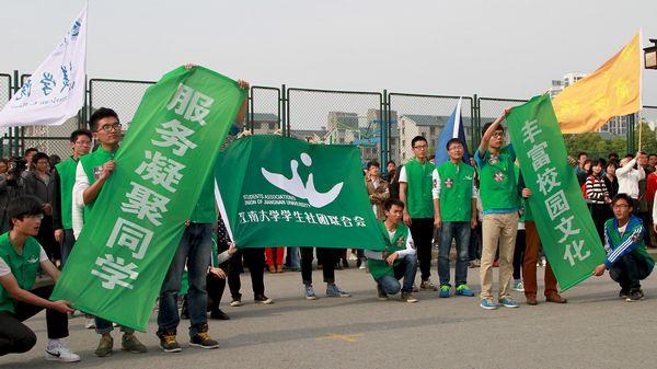精彩的社团表演（一）