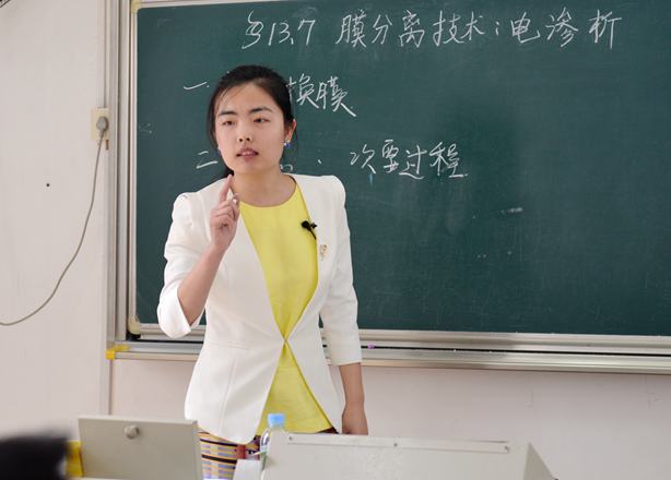会讲选手4
