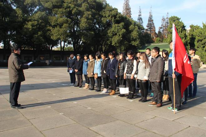 法学院副书记方俊书记讲话
