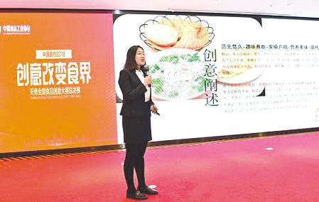 微信图片_20181226130513
