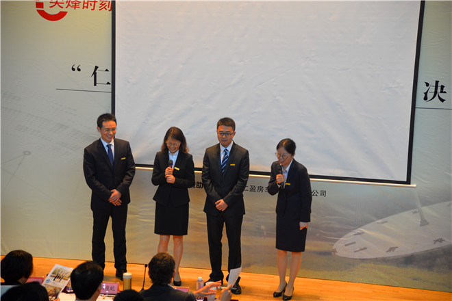 Titan团队在商业案例演讲中回答评委提问