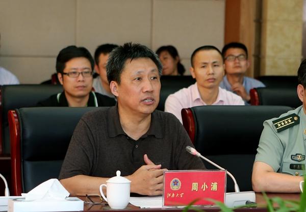 周小浦副书记寄语新兵