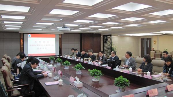江南大学—福建新亚集团“轻工教育发展基金”捐赠签约仪式现场