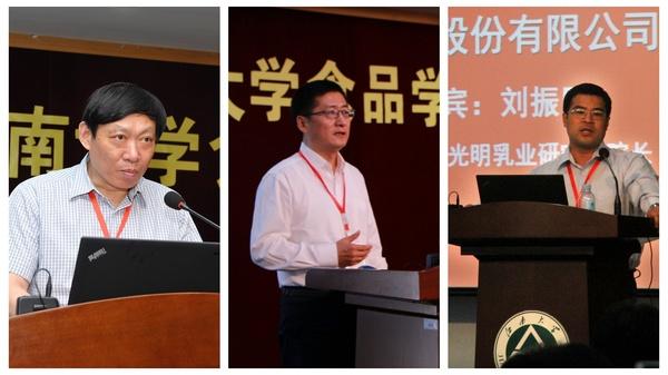 董事单位代表发言