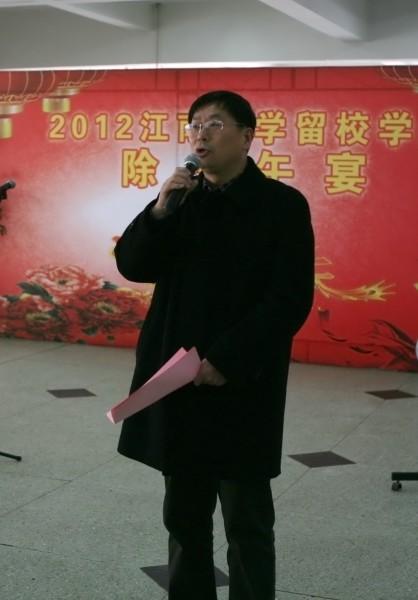 江南大学副校长田备主持新年团拜会