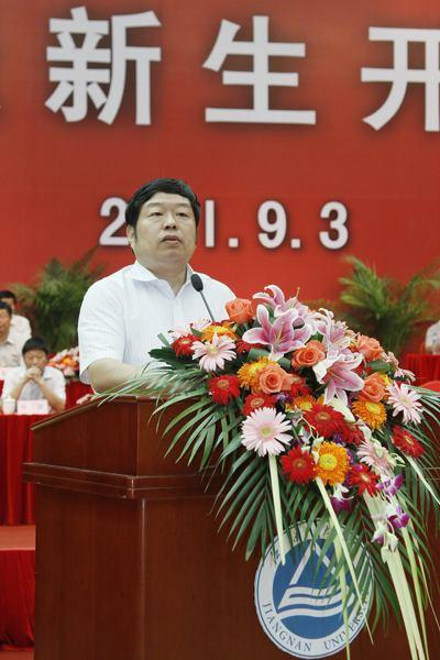 陈坚校长致辞