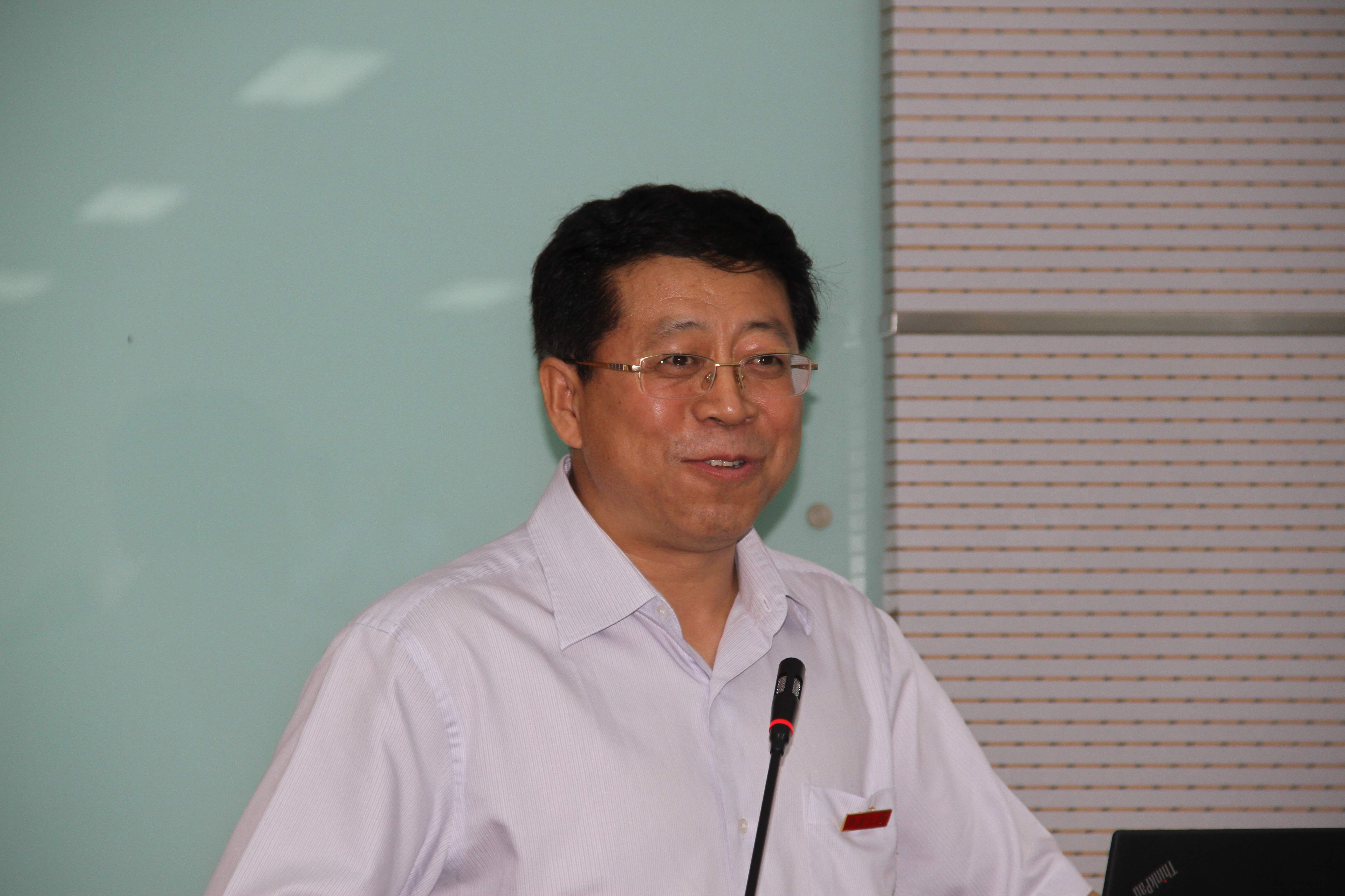工业和信息化部总工程师王黎明做学术报告