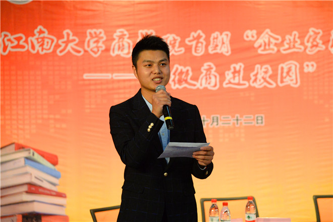 杜聪同学