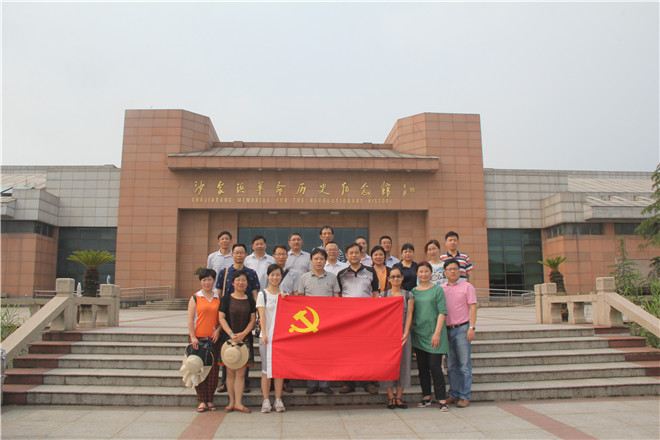 参观沙家浜革命历史纪念馆