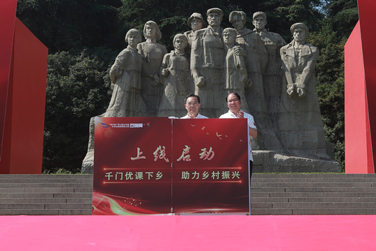 http://jyt.jiangsu.gov.cn/picture/0/34110ce9d9e64bfab0158a7f77bee393.jpg