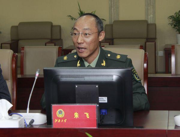 校人武部部长朱飞介绍我校国防教育工作
