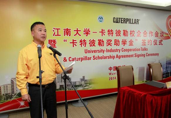 尚尔兵总经理致辞