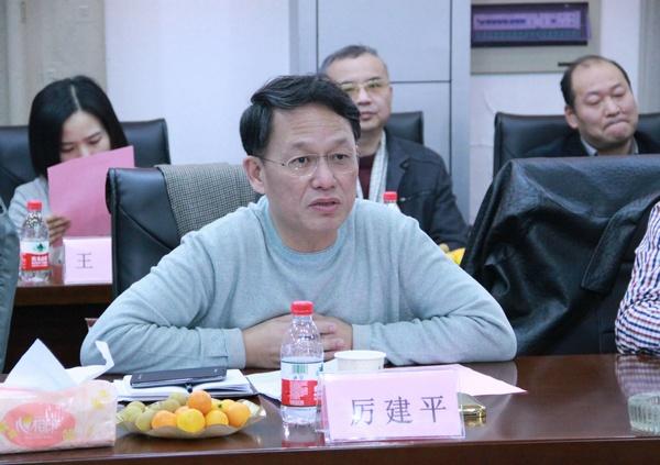 五芳斋集团董事长厉建平讲话