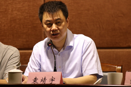 江苏省教育厅高等教育处处长袁靖宇讲话