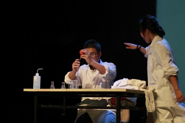 爱闹实验室