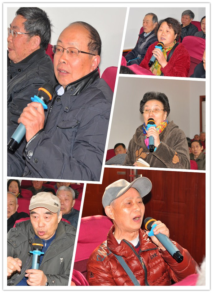 老同志和校领导积极互动