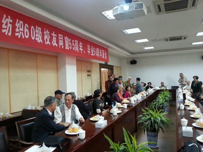 座谈会场