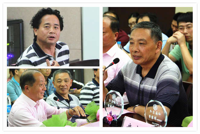 荣休教师 李武武、章家清、祝昌明 发言