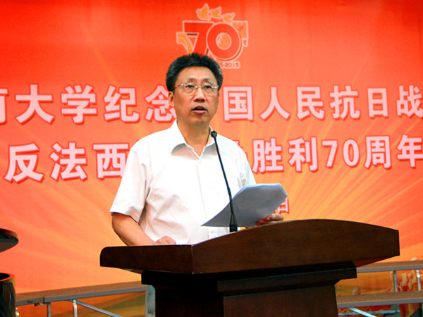 校党委副书记周小浦老师发表讲话