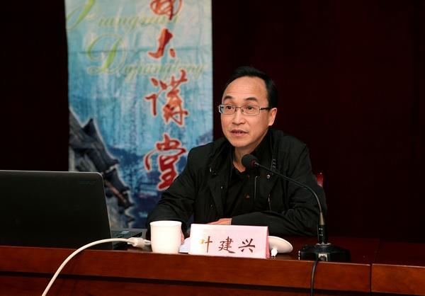 无锡市文化广电新闻出版局局长、党组书记叶建兴解读无锡的文化魅力
