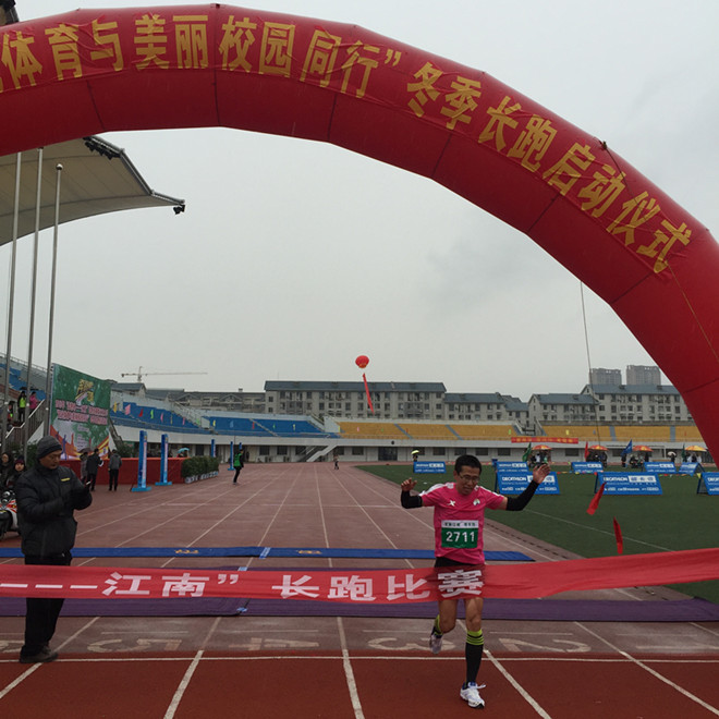 团体赛第一名——理学院王跃科老师