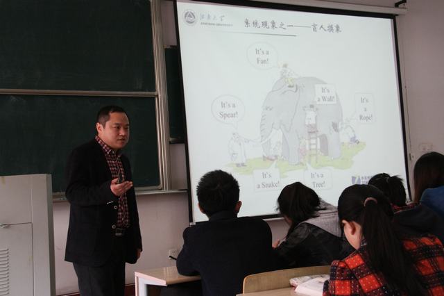 参赛选手会讲