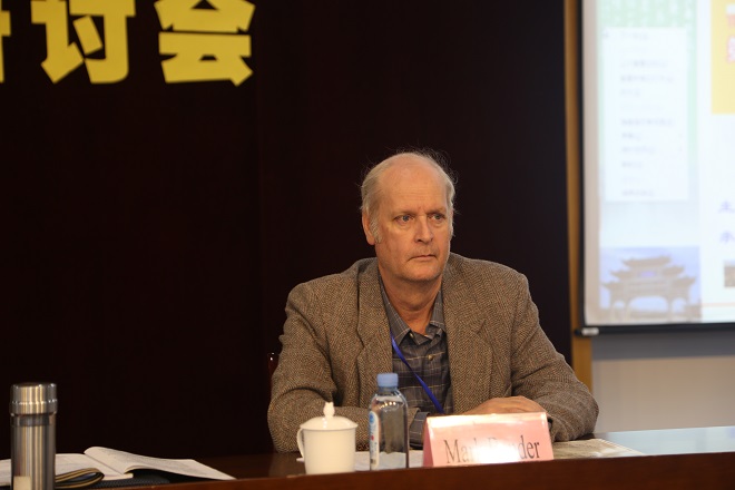 美国俄亥俄州立大学Mark Bender教授发言