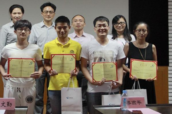 优秀学员颁奖
